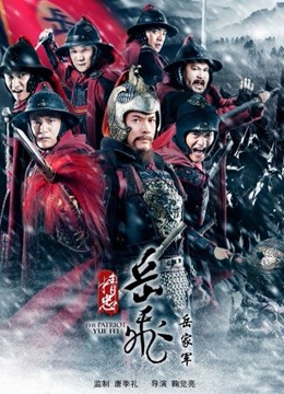 过期米线线喵 纯爱战神 [59P-502MB]